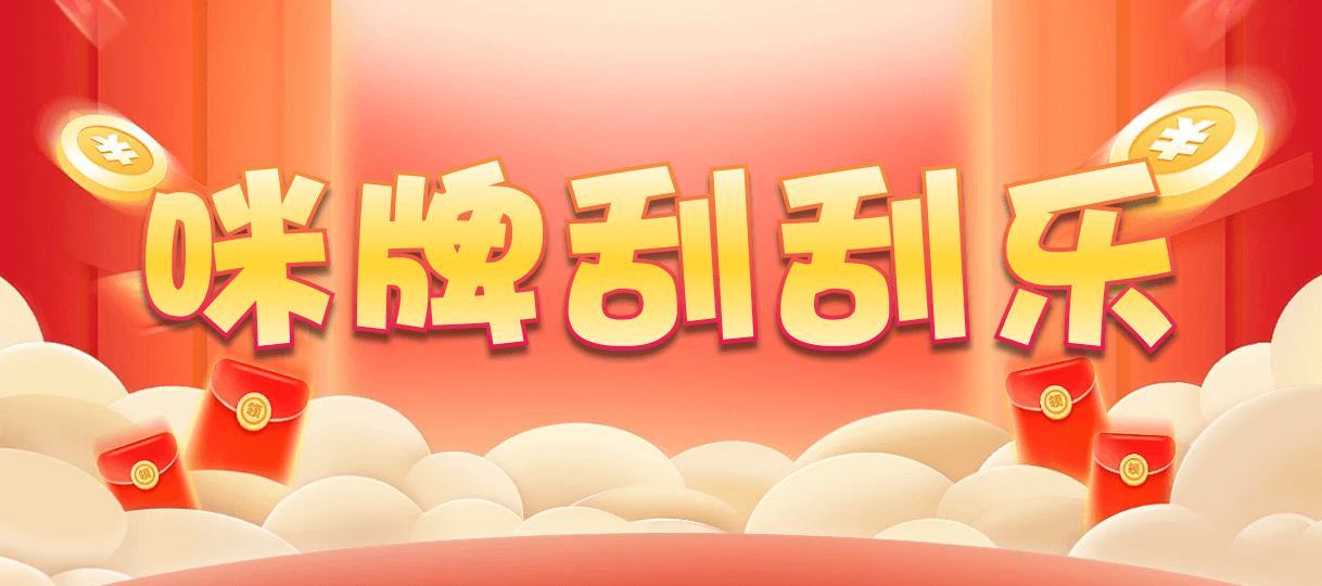 加拿大28,pc预测,加拿大在线咪牌,PC结果查询,加拿大pc28预测